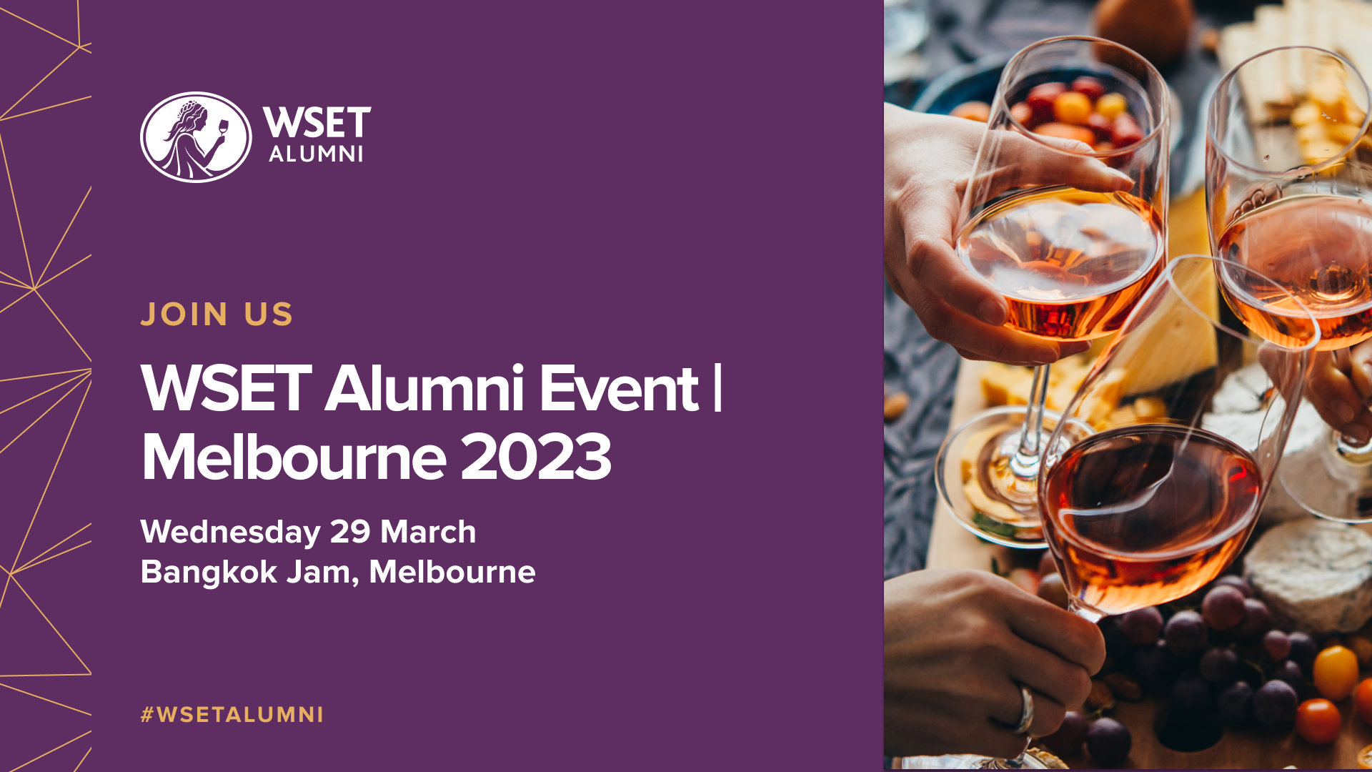 WSET Alumni Event Melbourne 2023 Wine & Spirit Education Trust